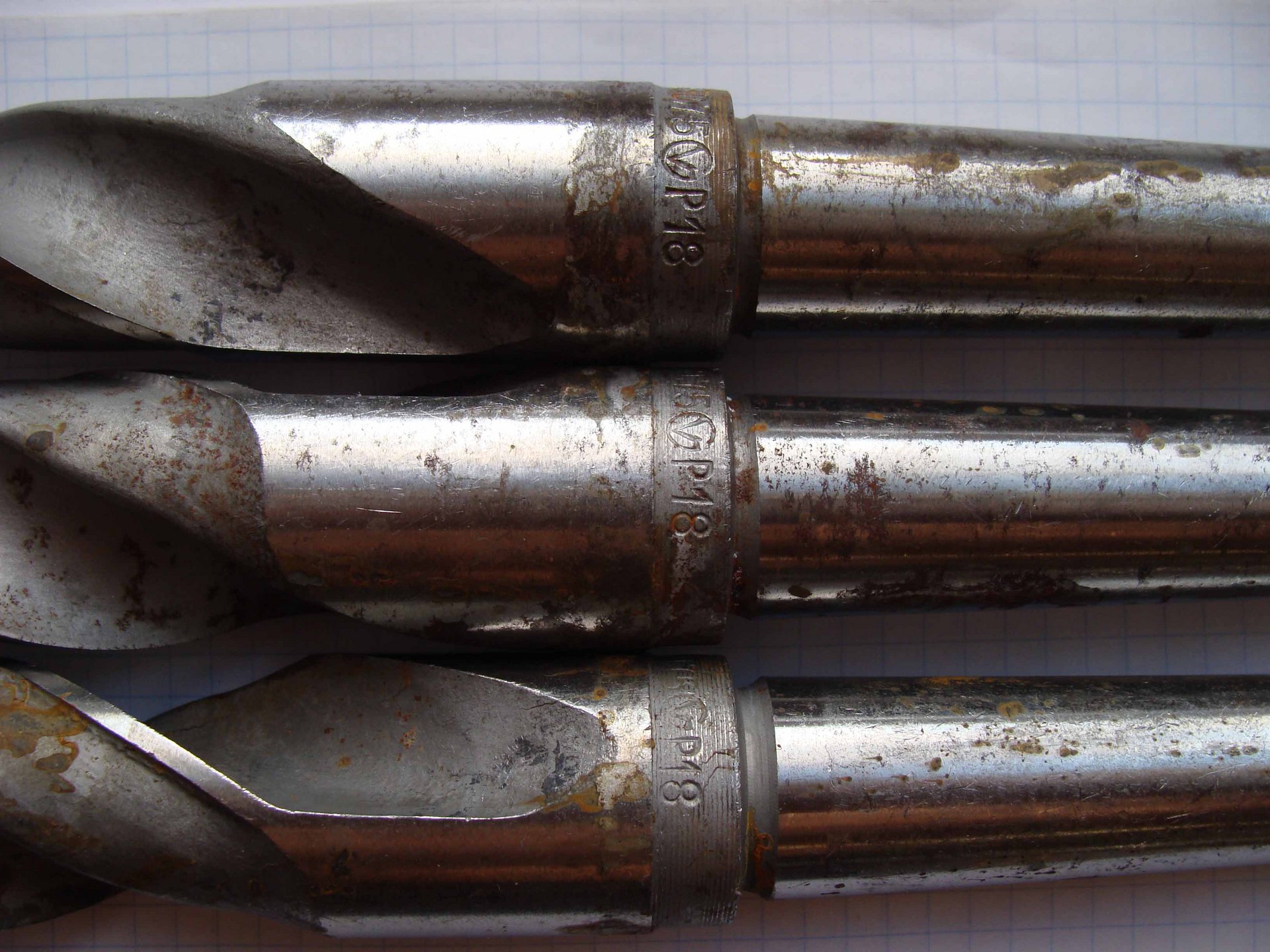 прием лома Р18